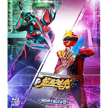 Amazon.co.jp 売れ筋ランキング: undefined の中で最も人気のある商品です